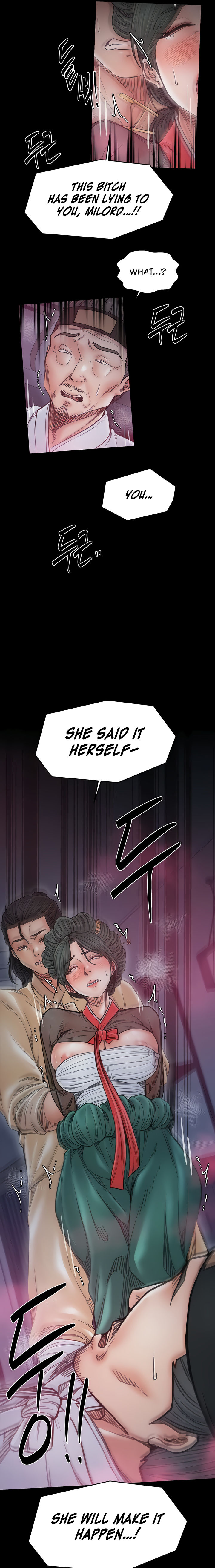 The Servant’s Story Chapter 66 - Page 17