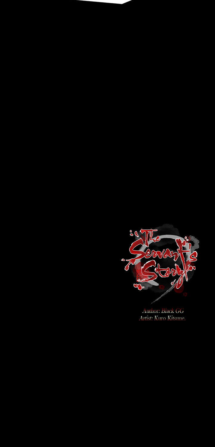 The Servant’s Story Chapter 66 - Page 18