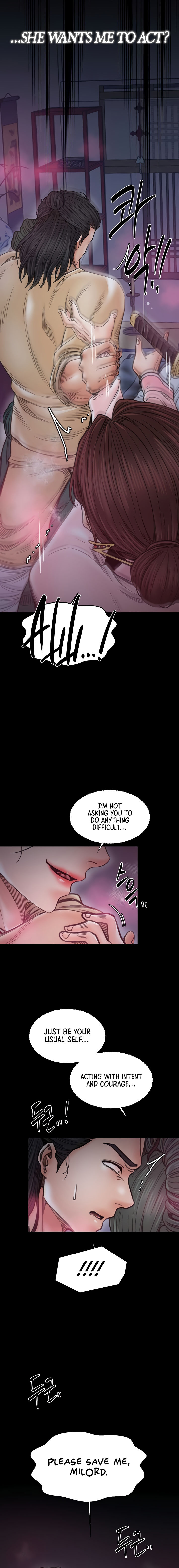 The Servant’s Story Chapter 67 - Page 8