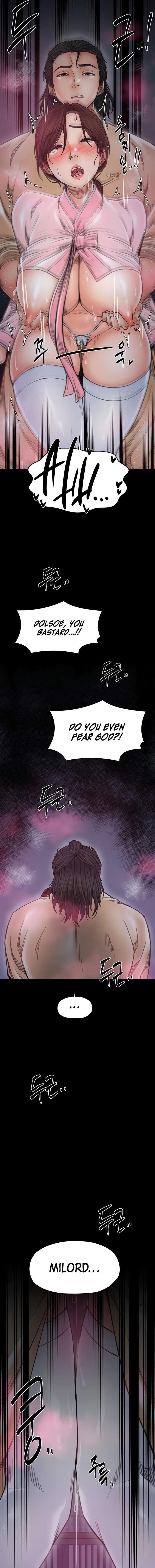 The Servant’s Story Chapter 67 - Page 13