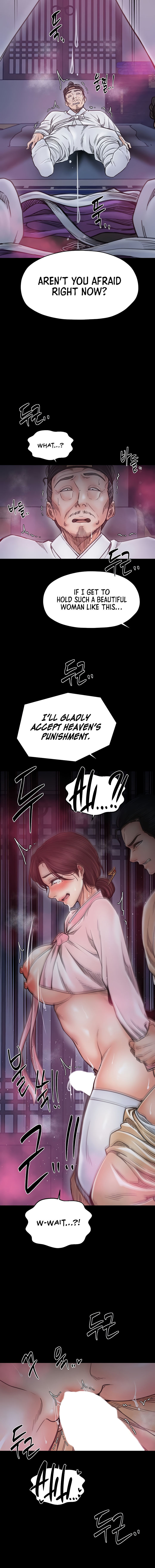 The Servant’s Story Chapter 67 - Page 14