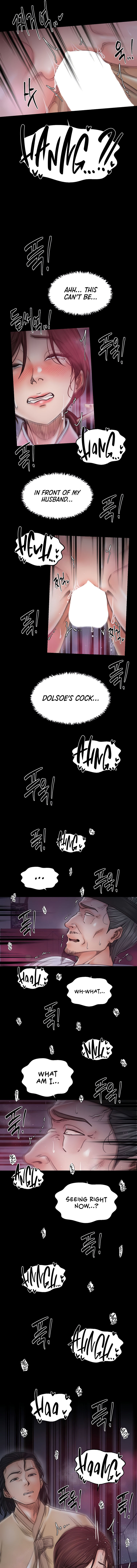 The Servant’s Story Chapter 67 - Page 15