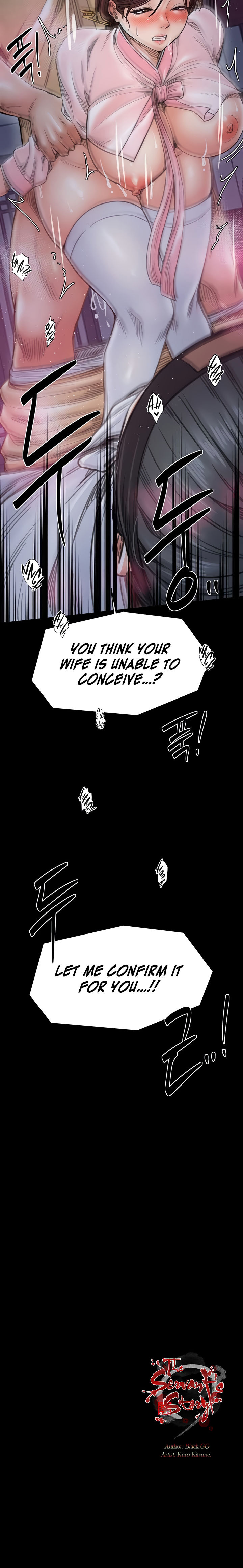 The Servant’s Story Chapter 67 - Page 16