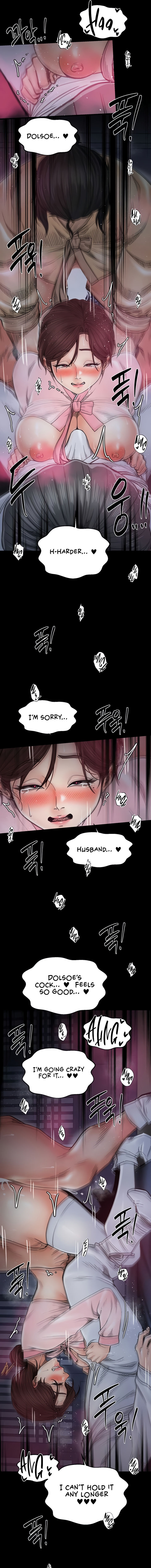 The Servant’s Story Chapter 68 - Page 7