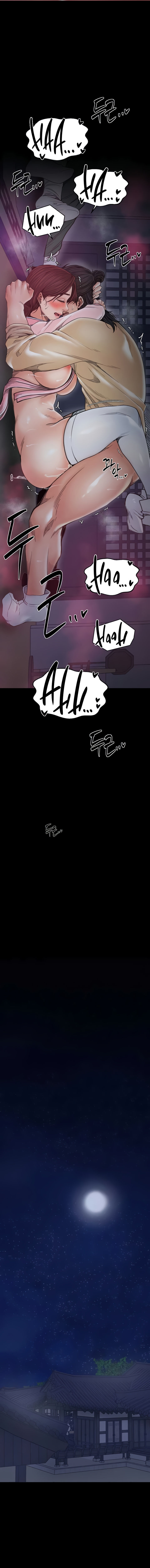 The Servant’s Story Chapter 68 - Page 13