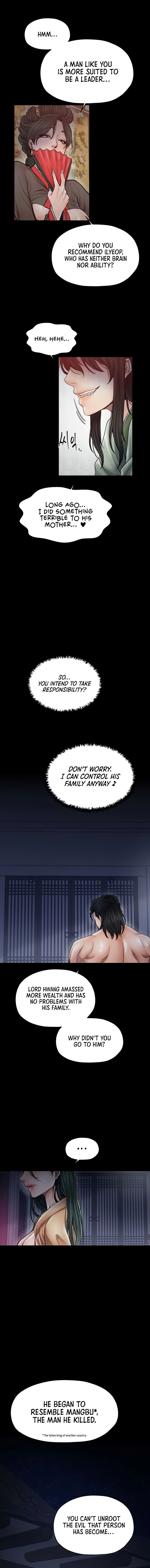 The Servant’s Story Chapter 69 - Page 12