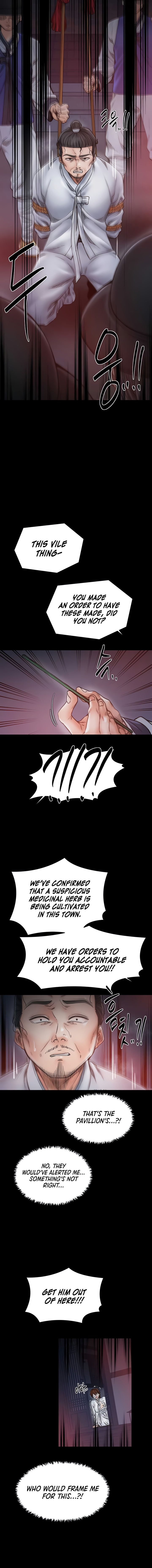 The Servant’s Story Chapter 69 - Page 15