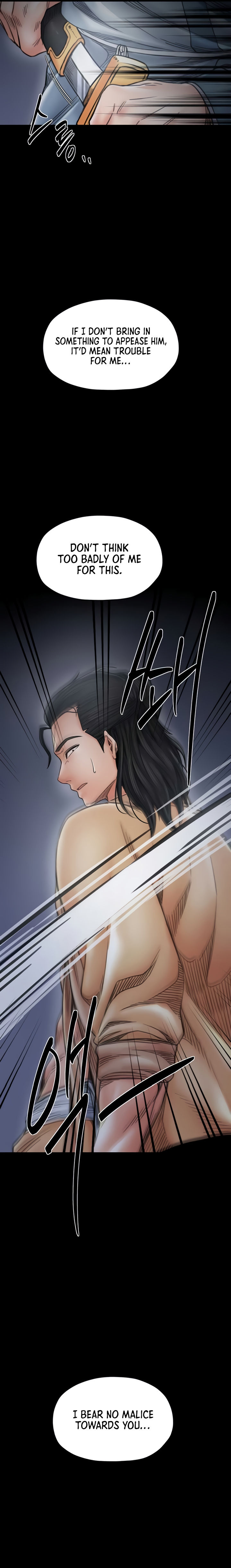 The Servant’s Story Chapter 69 - Page 17