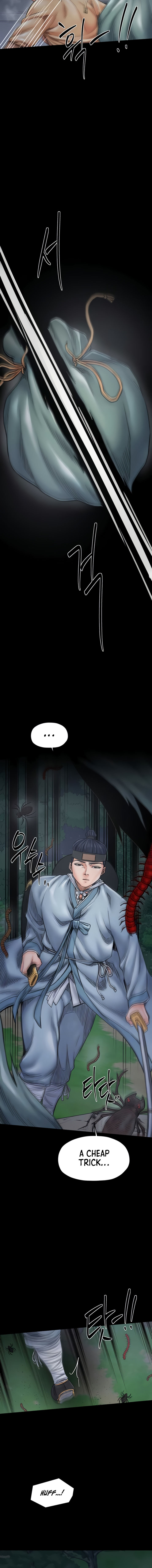 The Servant’s Story Chapter 70 - Page 4