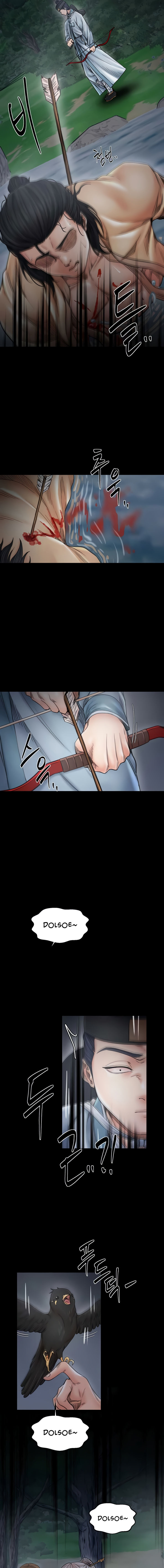 The Servant’s Story Chapter 70 - Page 11