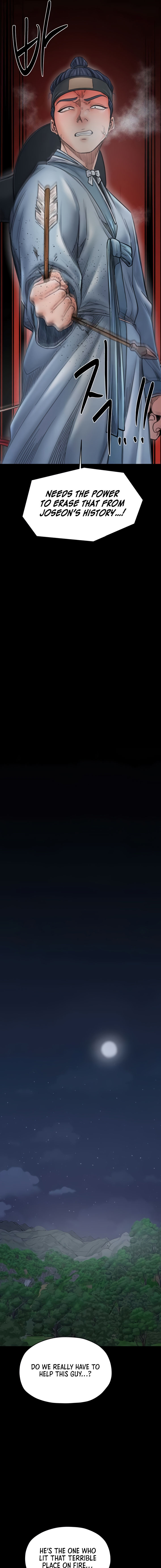 The Servant’s Story Chapter 70 - Page 13