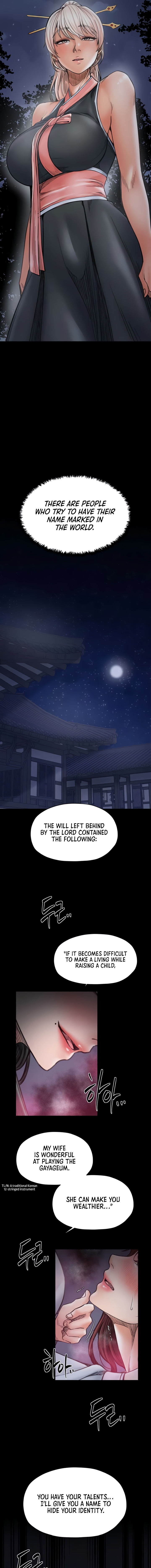 The Servant’s Story Chapter 70 - Page 15