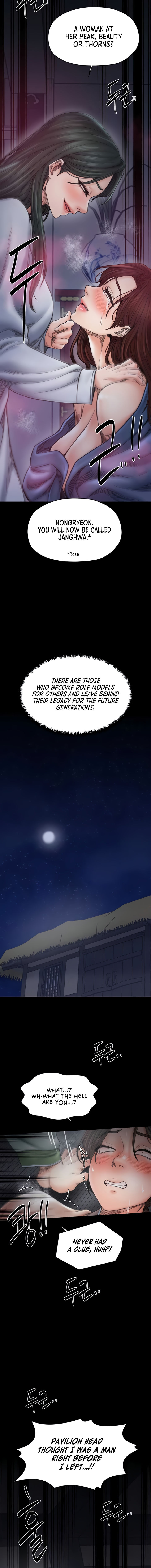 The Servant’s Story Chapter 70 - Page 16