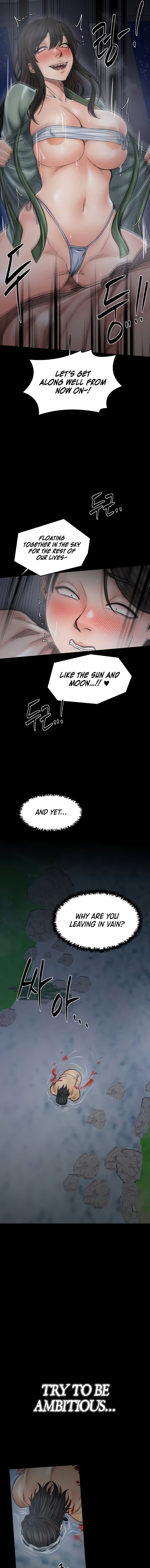 The Servant’s Story Chapter 70 - Page 17