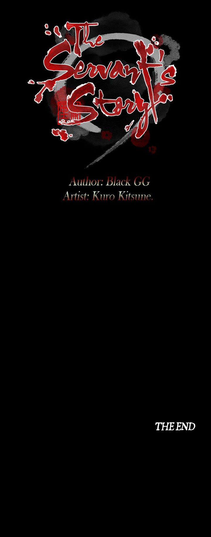 The Servant’s Story Chapter 70 - Page 20