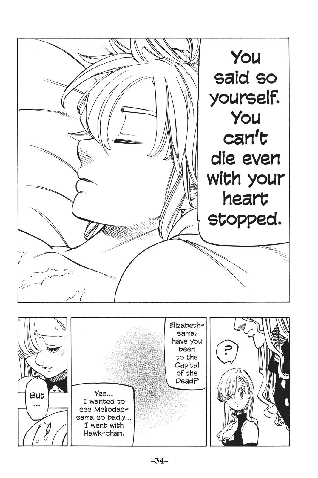 The Seven Deadly Sins Chapter 181 - Page 12