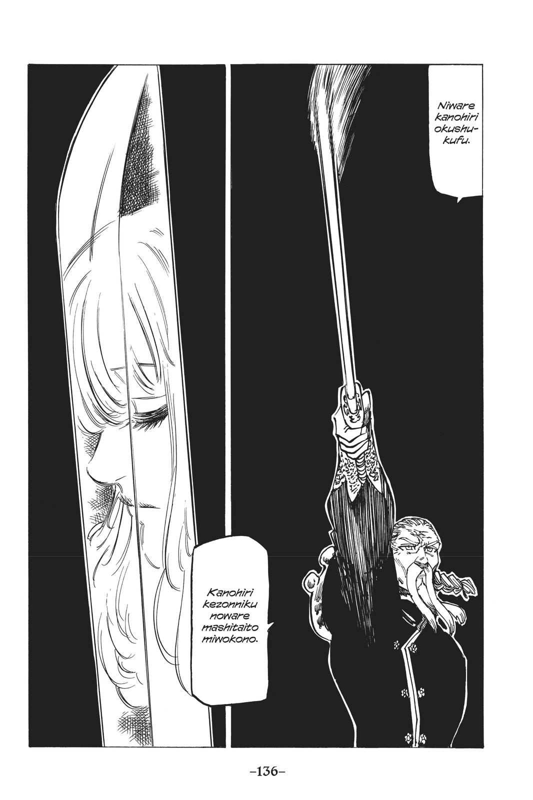 The Seven Deadly Sins Chapter 186 - Page 14