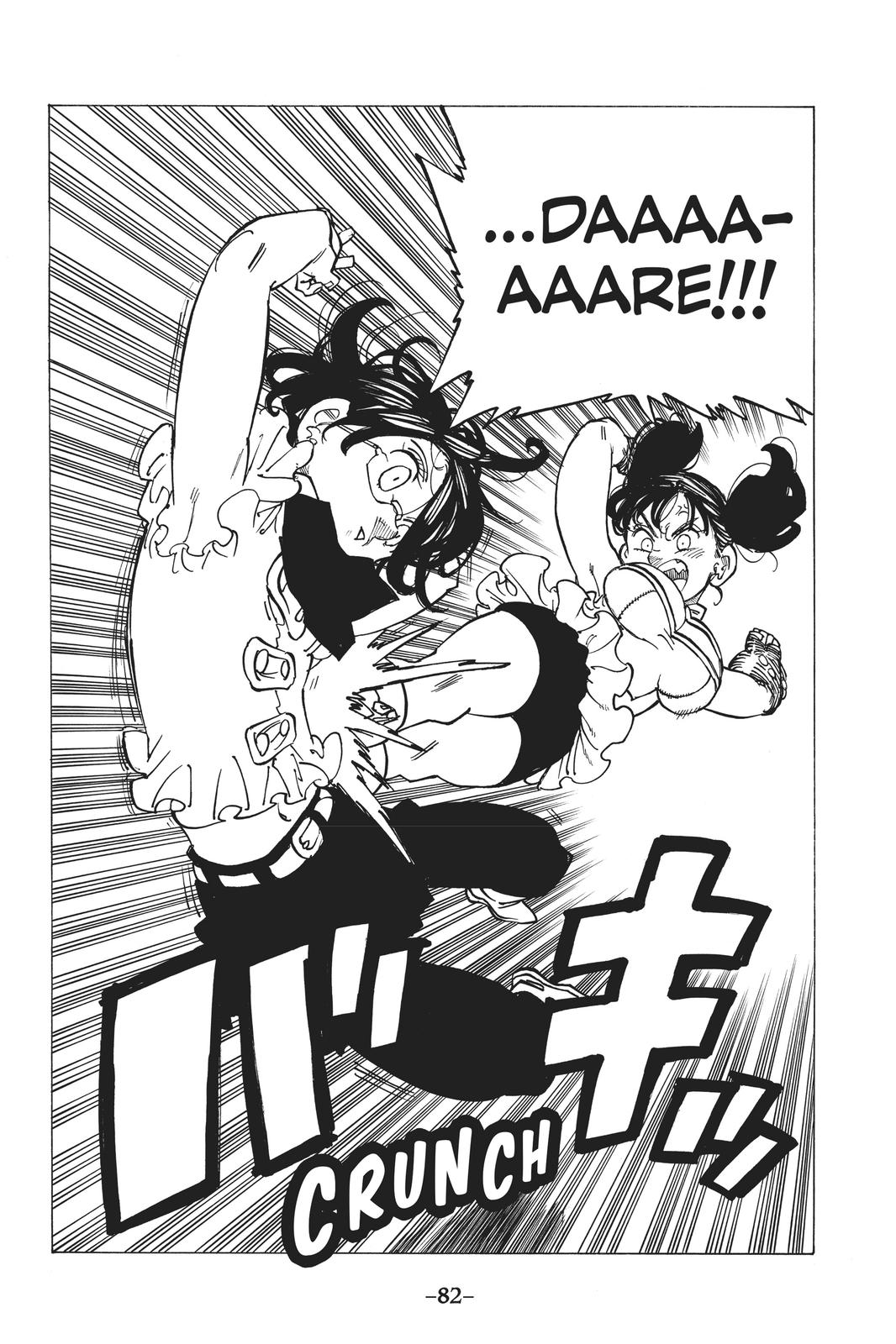 The Seven Deadly Sins Chapter 217 - Page 20