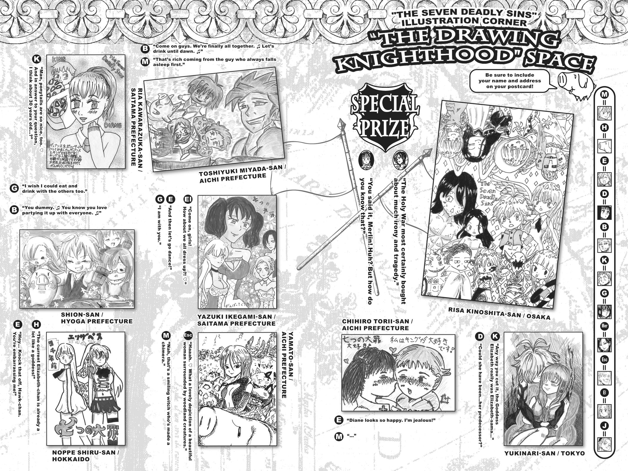 The Seven Deadly Sins Chapter 222 - Page 24