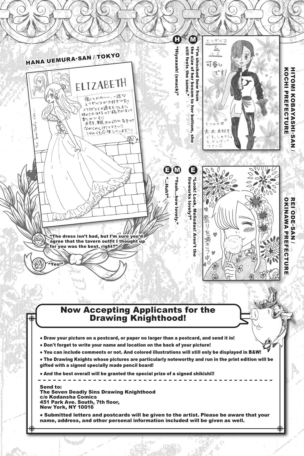 The Seven Deadly Sins Chapter 222 - Page 25