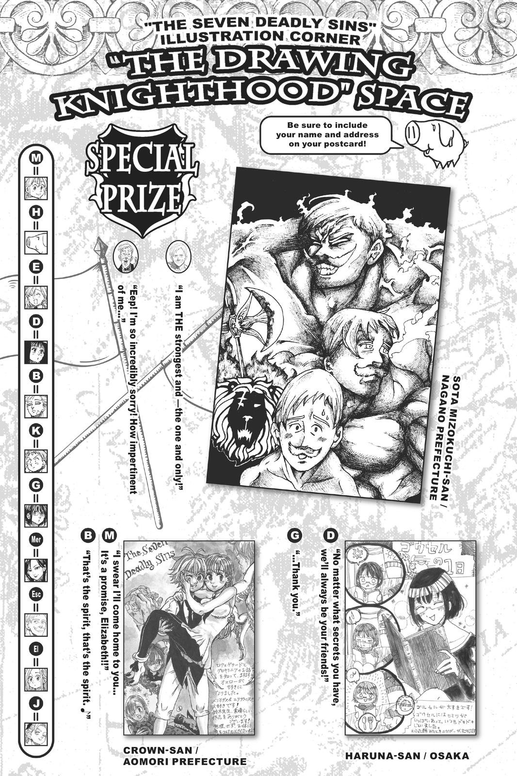 The Seven Deadly Sins Chapter 275 - Page 27