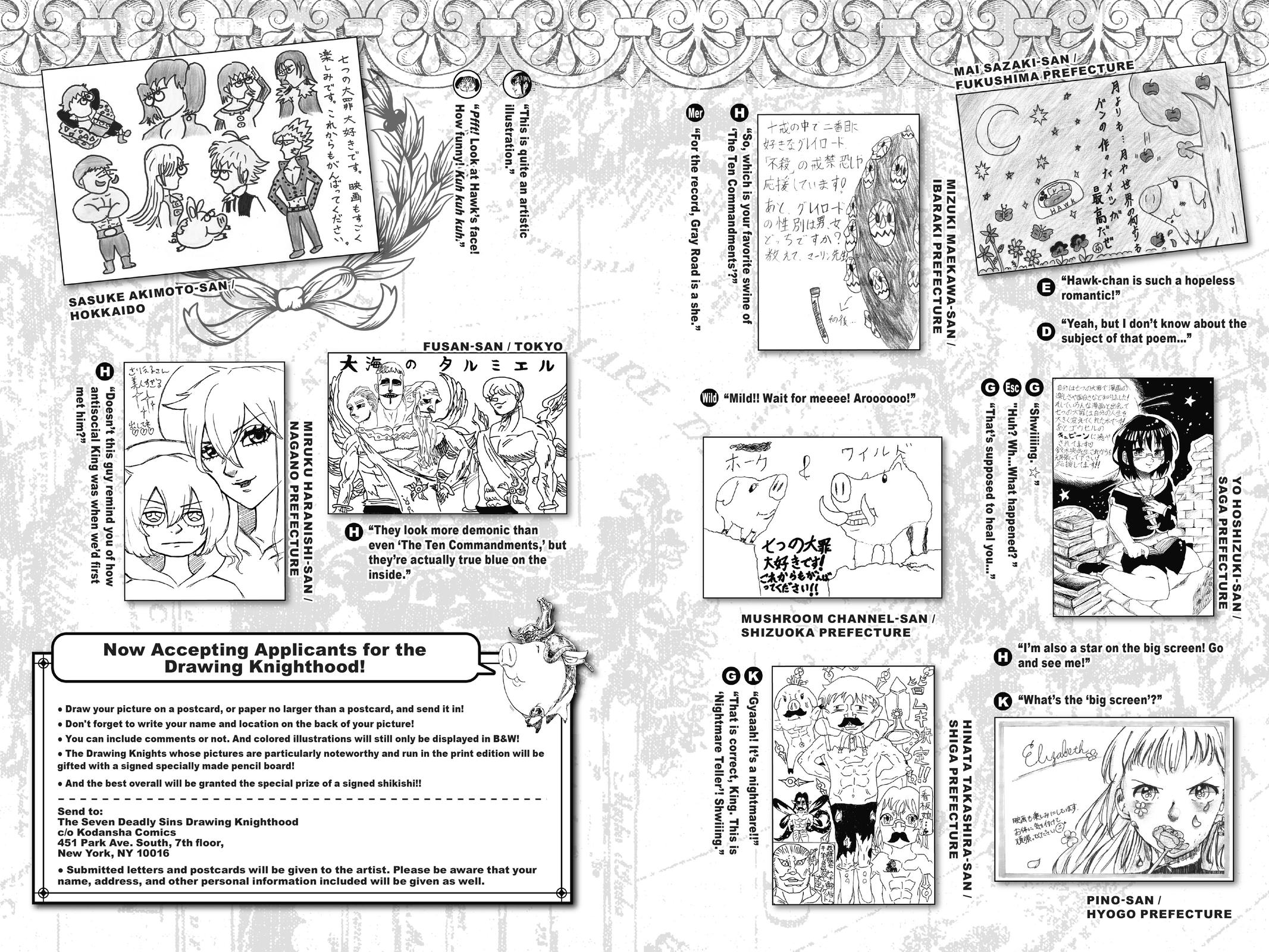 The Seven Deadly Sins Chapter 275 - Page 29