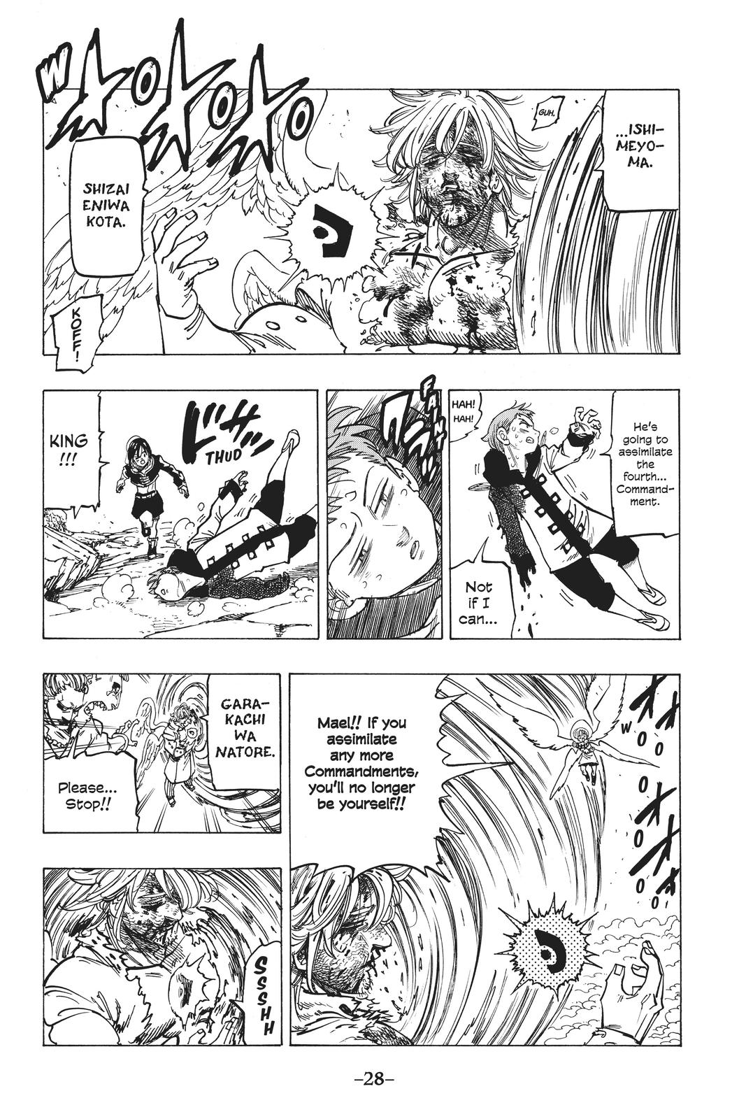 The Seven Deadly Sins Chapter 277 - Page 4