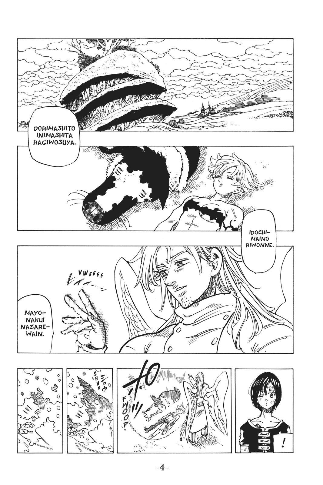 The Seven Deadly Sins Chapter 294 - Page 5