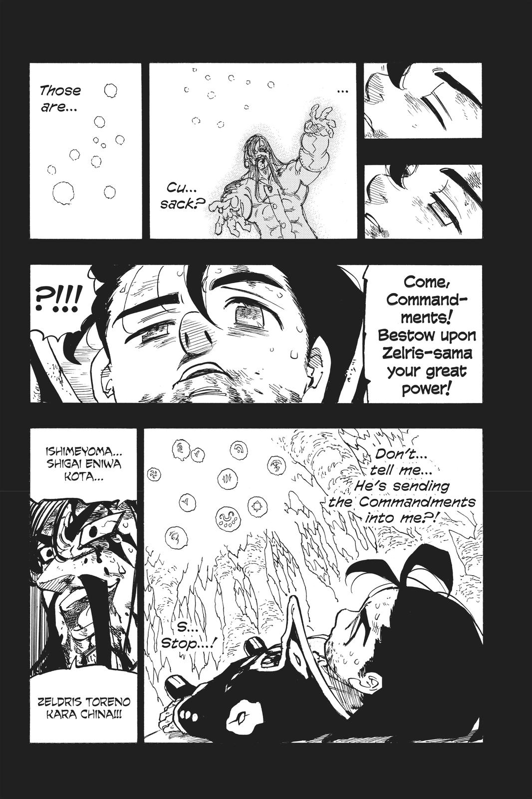 The Seven Deadly Sins Chapter 311 - Page 16