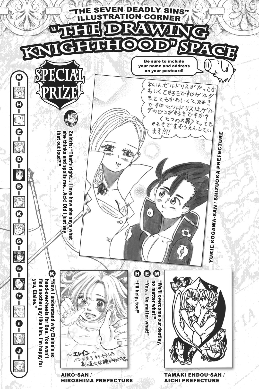 The Seven Deadly Sins Chapter 311 - Page 21