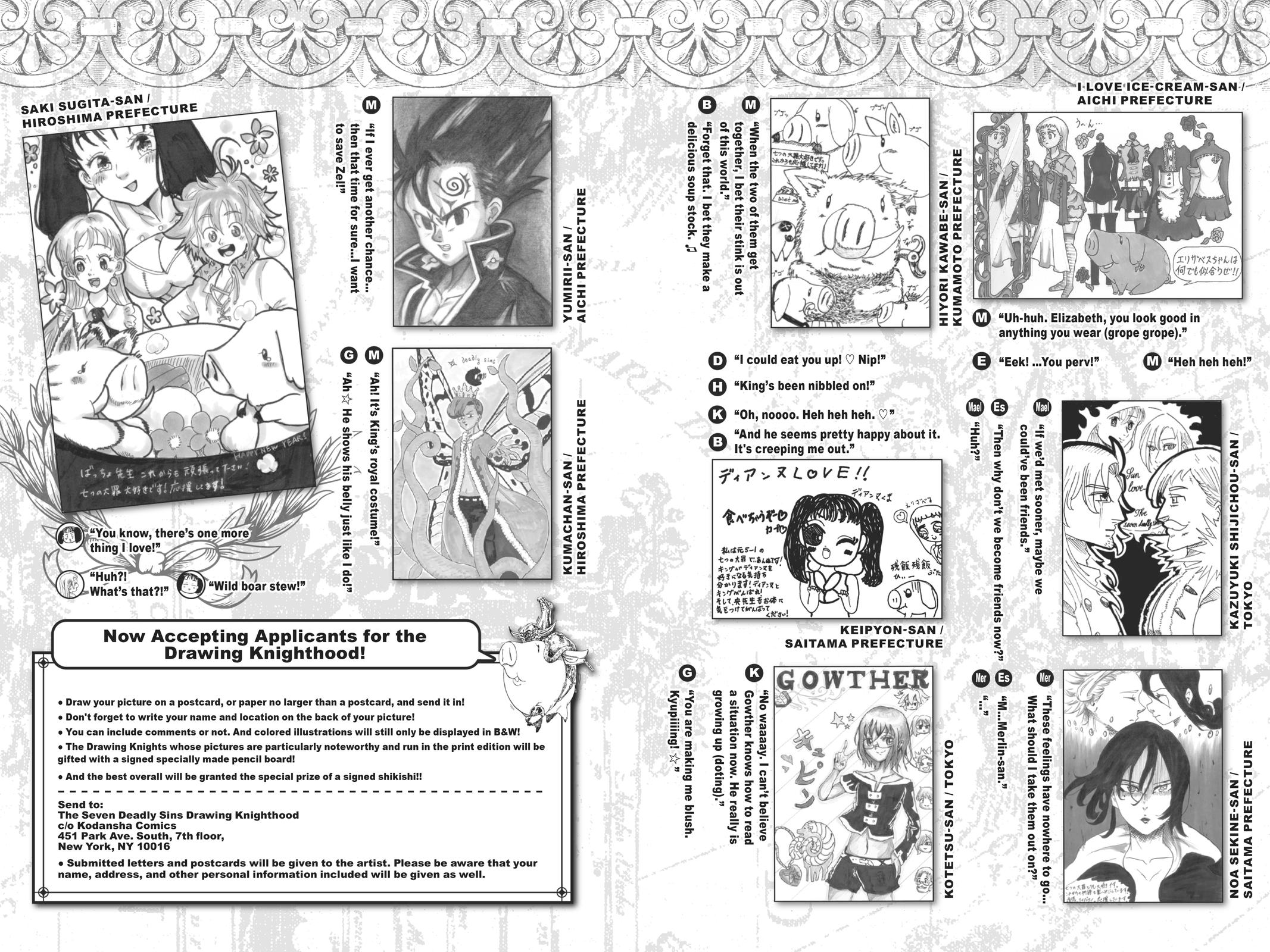 The Seven Deadly Sins Chapter 311 - Page 24