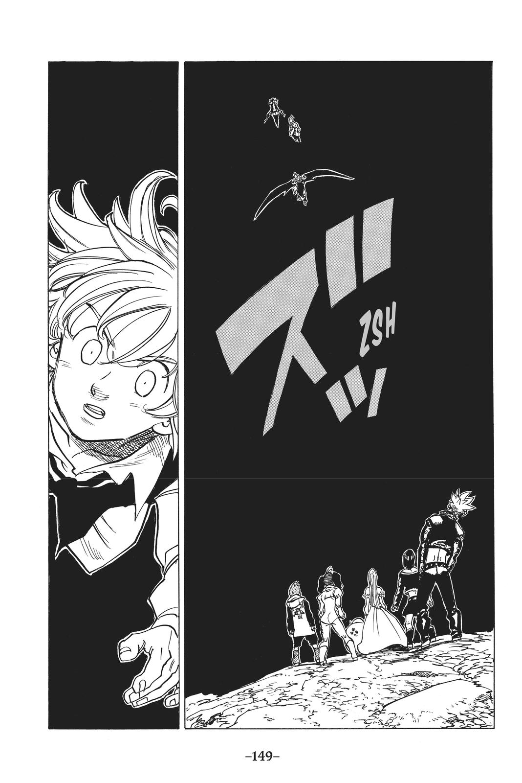 The Seven Deadly Sins Chapter 336 - Page 5