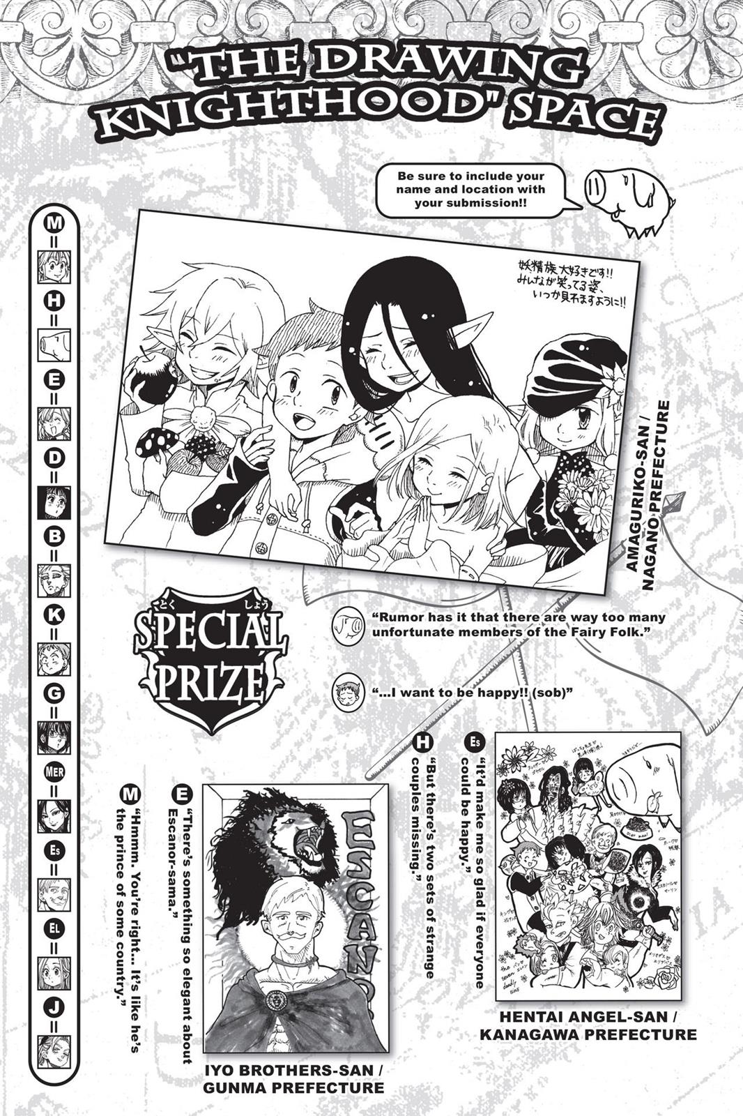 The Seven Deadly Sins Chapter 170.5 - Page 9