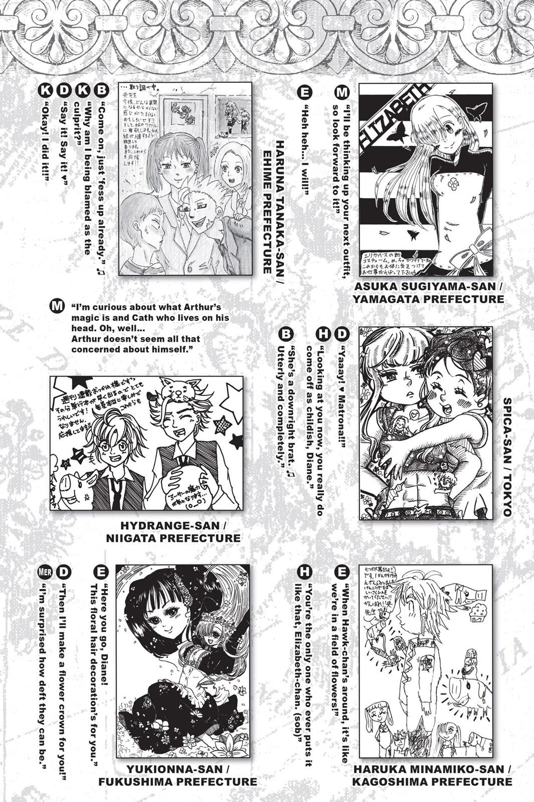 The Seven Deadly Sins Chapter 170.5 - Page 14