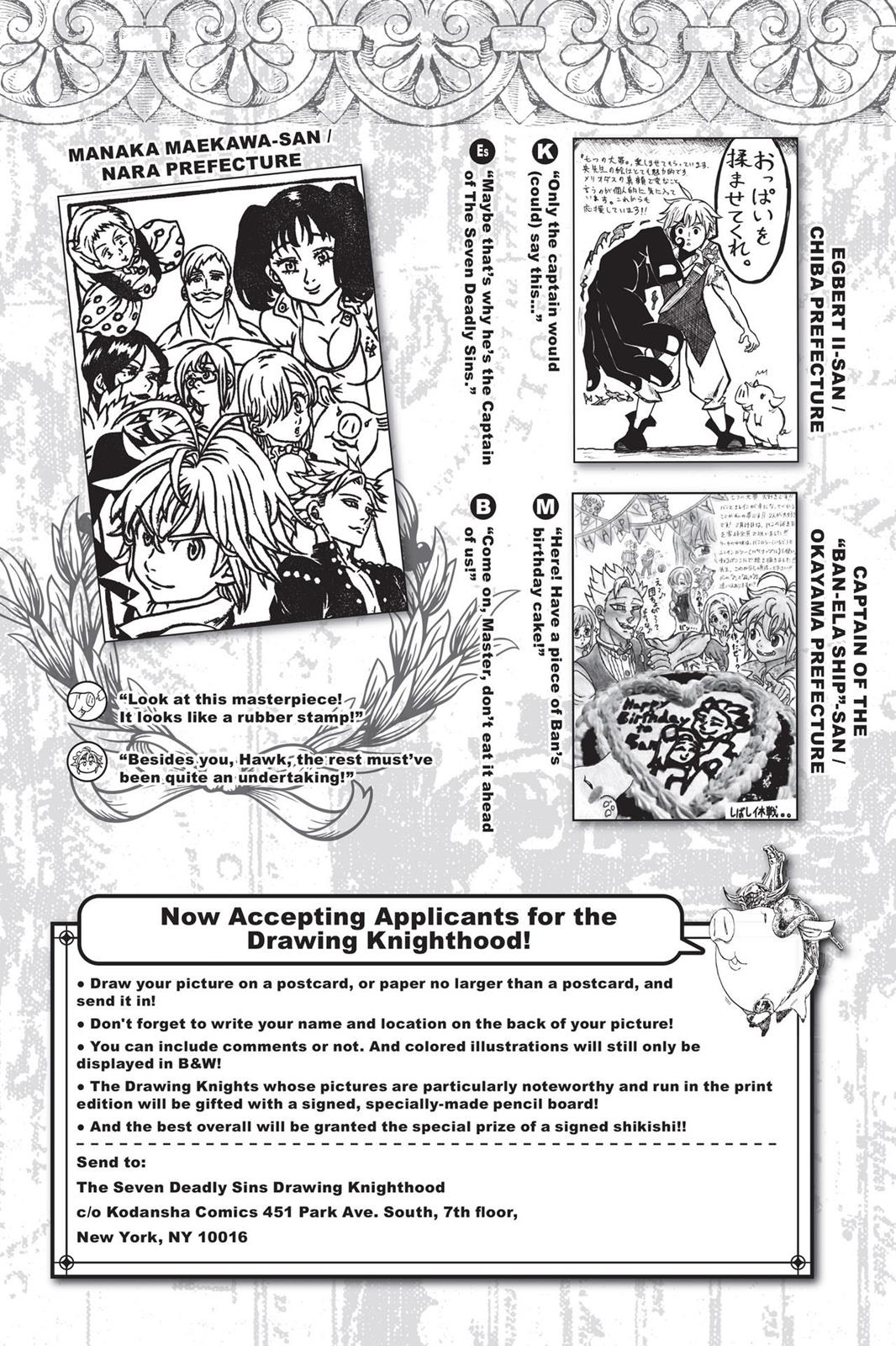 The Seven Deadly Sins Chapter 170.5 - Page 15