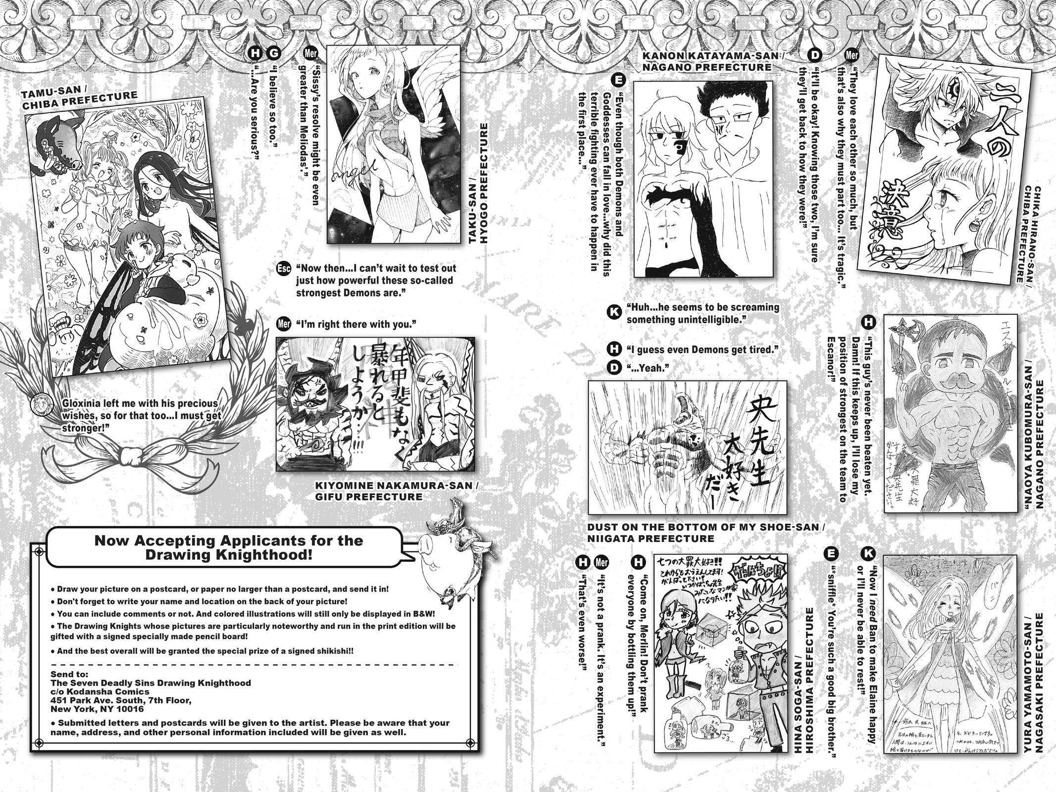 The Seven Deadly Sins Chapter 266.5 - Page 27