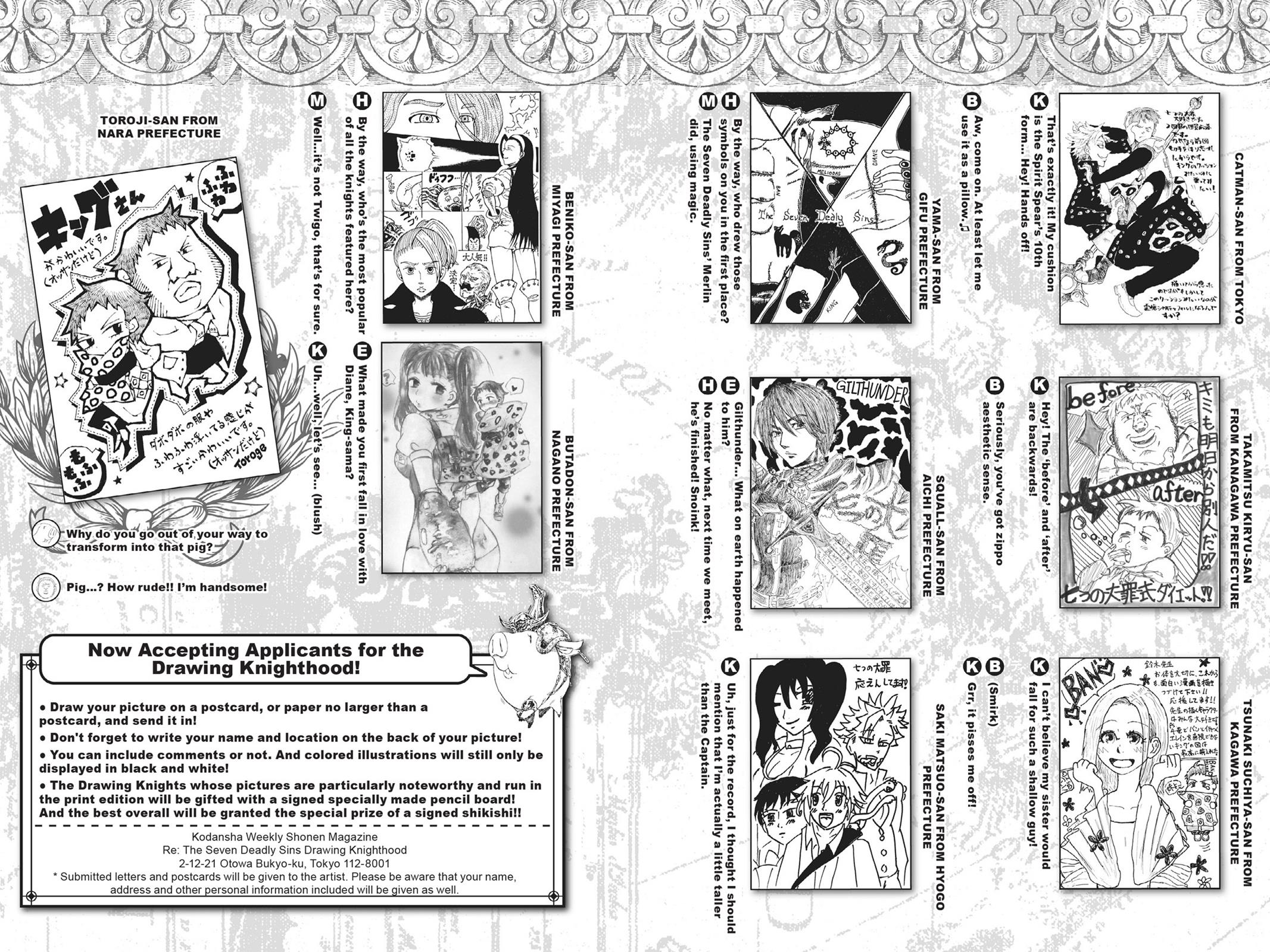 The Seven Deadly Sins Chapter 37.5 - Page 11