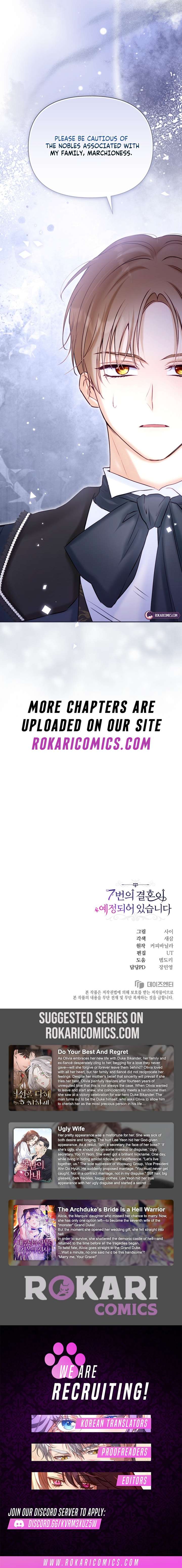 The Seventh Marriage Awaits - Chapter 23 - 15