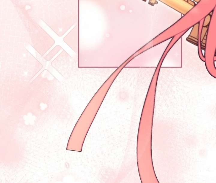 The Seventh Marriage Awaits - Chapter 24 - 19