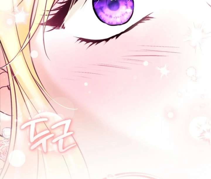 The Seventh Marriage Awaits - Chapter 24 - 38