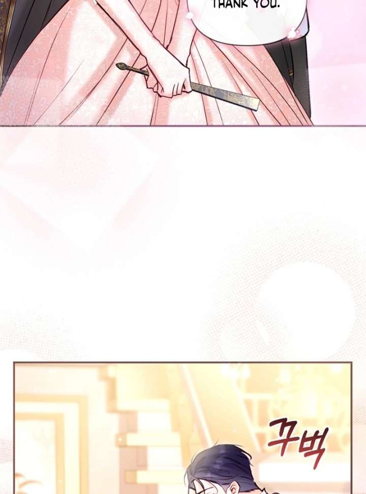 The Seventh Marriage Awaits - Chapter 24 - 54