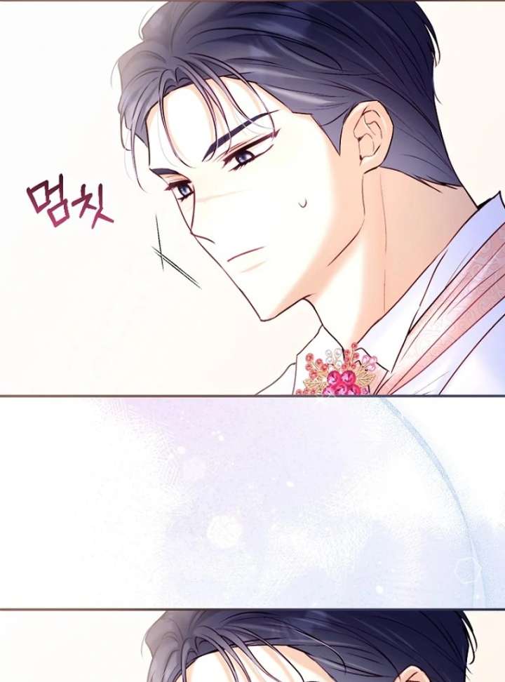 The Seventh Marriage Awaits - Chapter 24 - 58