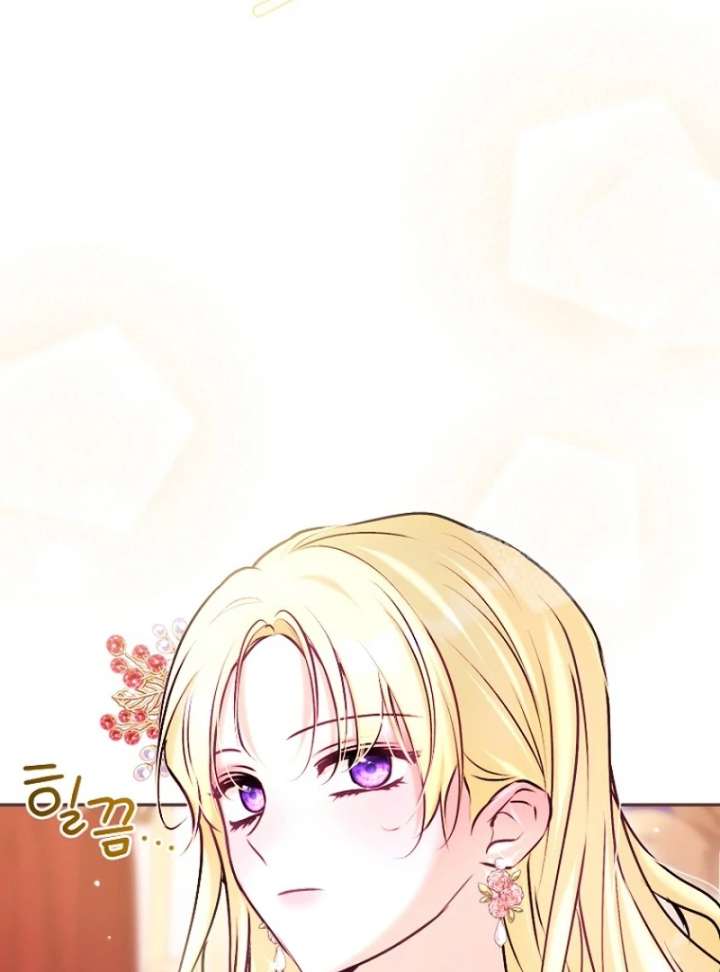 The Seventh Marriage Awaits - Chapter 24 - 80