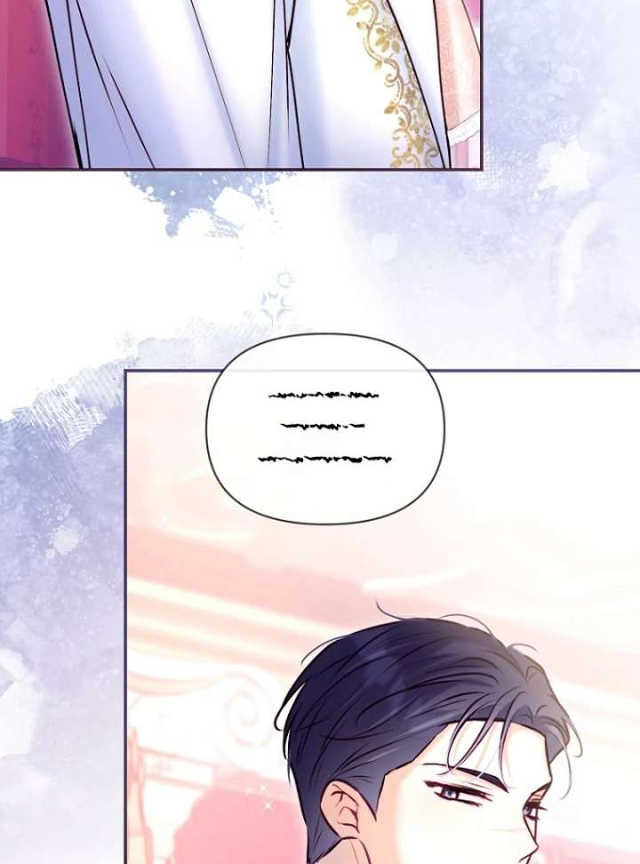 The Seventh Marriage Awaits - Chapter 24 - 85