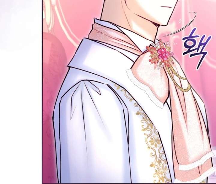 The Seventh Marriage Awaits - Chapter 24 - 86