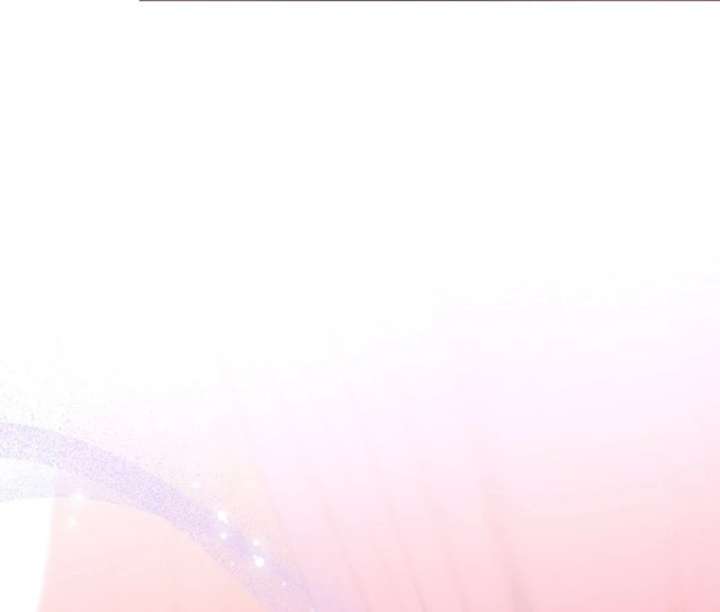 The Seventh Marriage Awaits - Chapter 24 - 87