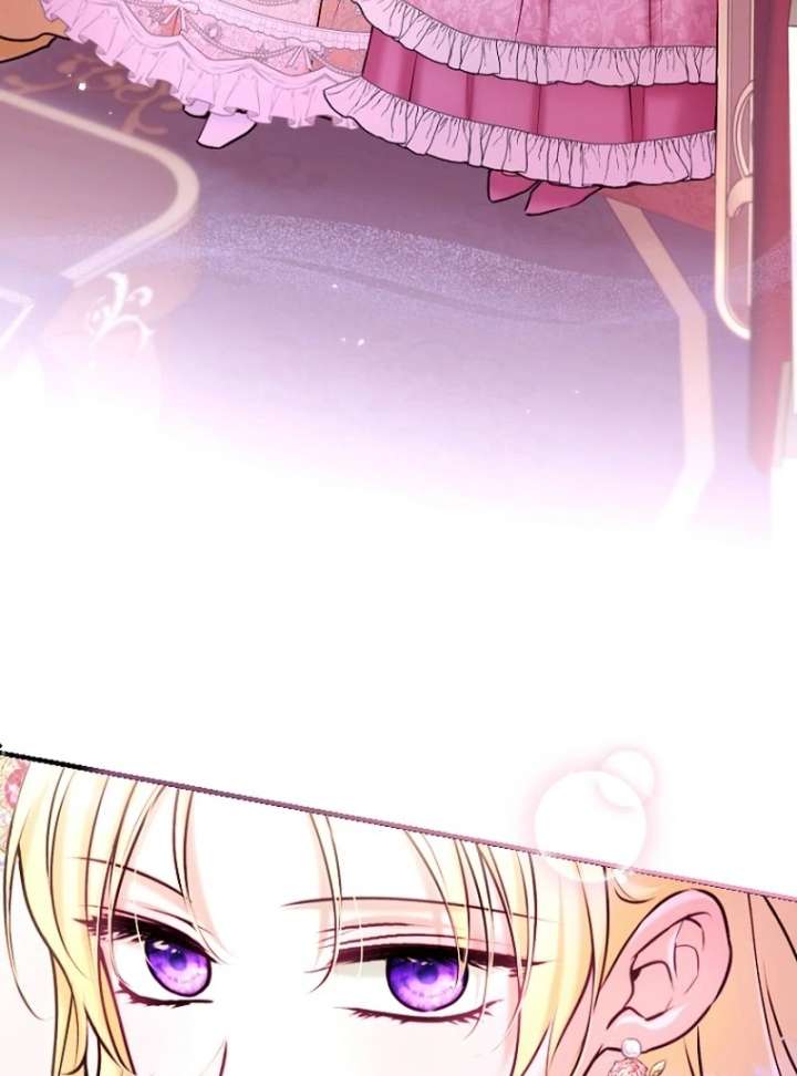 The Seventh Marriage Awaits - Chapter 24 - 89