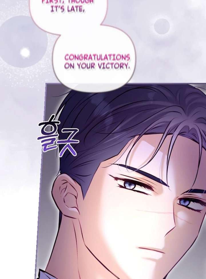 The Seventh Marriage Awaits - Chapter 24 - 120