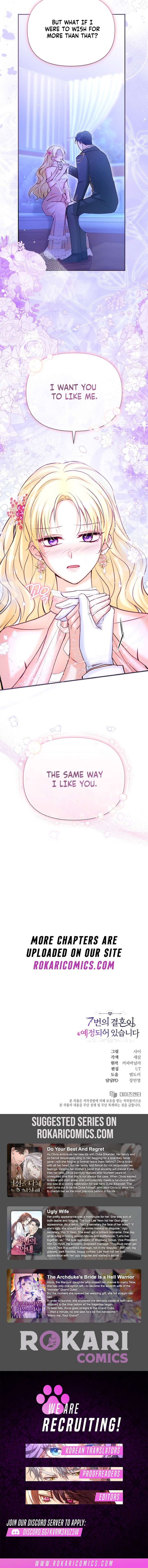 The Seventh Marriage Awaits - Chapter 25 - 15