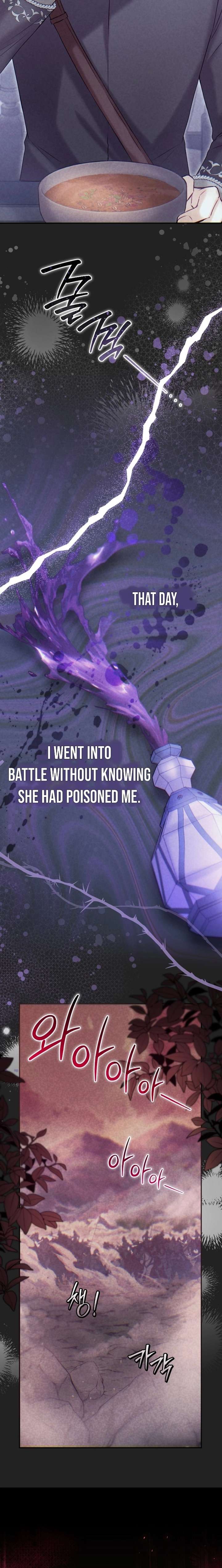 The Seventh Marriage Awaits - Chapter 27 - 11